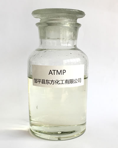 氨基三亞甲基膦酸ATMP