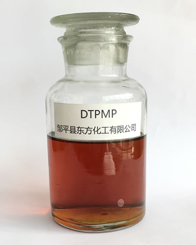 二乙烯三胺五亞甲基膦酸DTPMPA