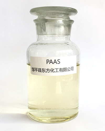 聚丙烯酸鈉PAAS