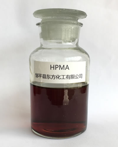 水解聚馬來酸酐HPMA