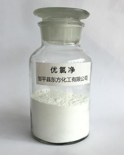優氯凈 二氯異氰尿酸鈉