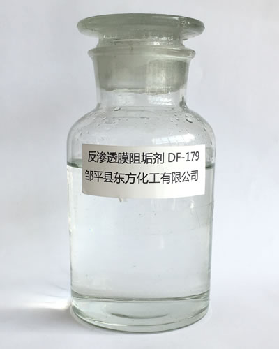 Antiscalant  for RO Membrane（DF-179）
